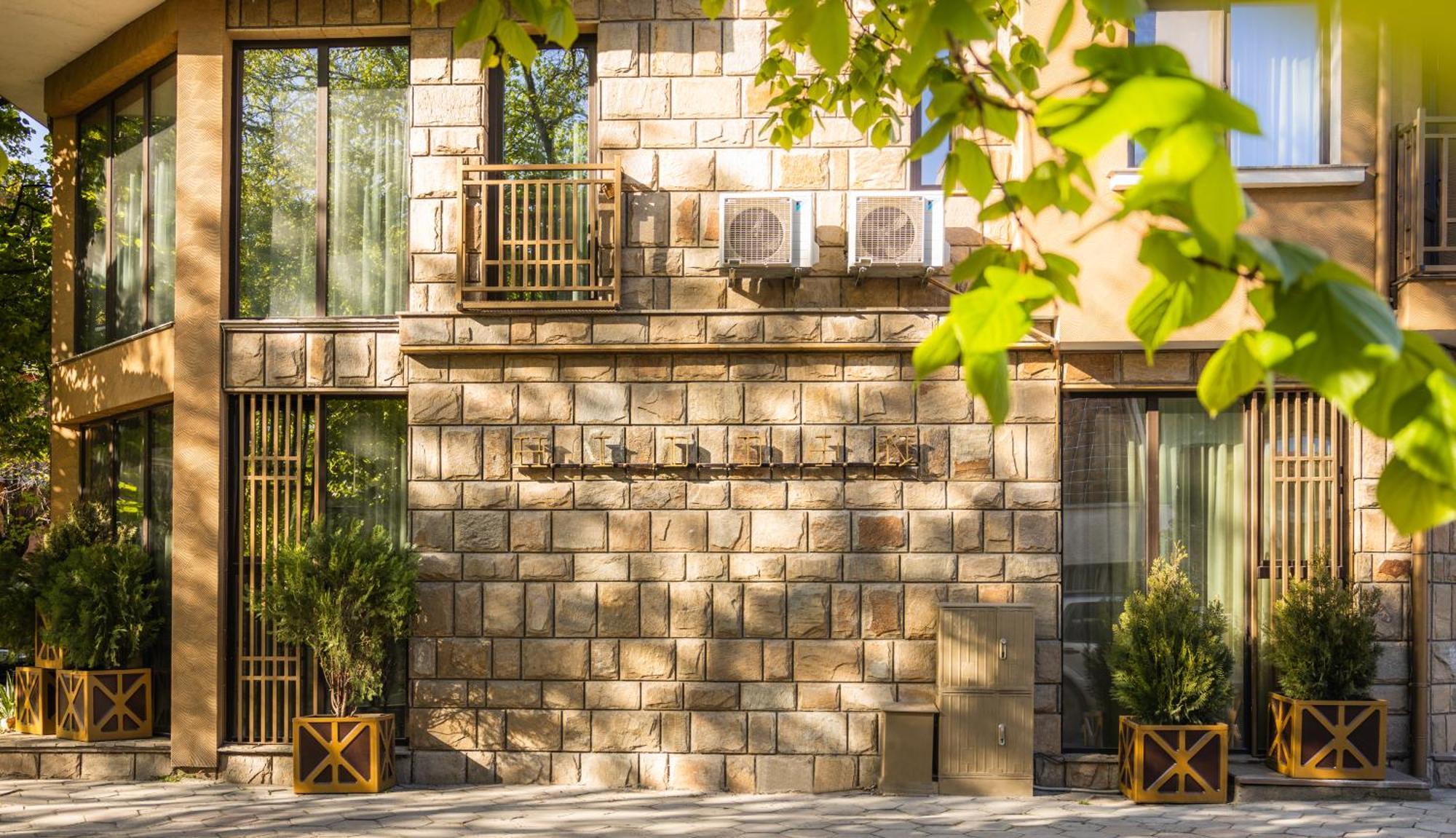 Hidden Bank: Golden Appartement Plovdiv Buitenkant foto